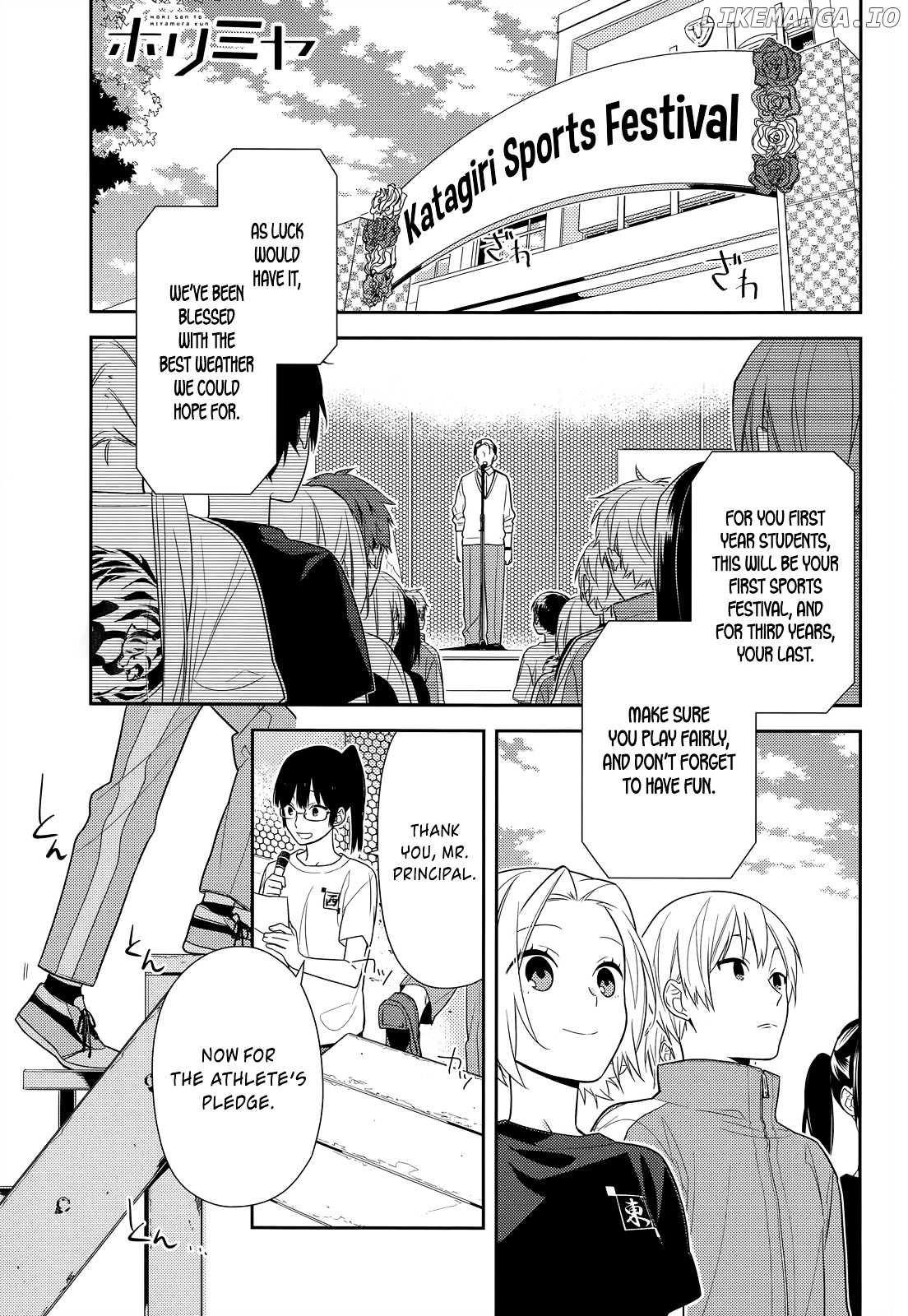 Horimiya, Chapter 51 image 01
